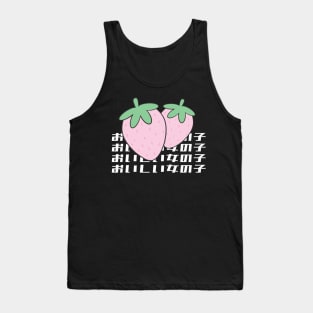 Vaporwave Strawberry Tank Top